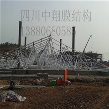 四川鋼結(jié)構(gòu)網(wǎng)架結(jié)構(gòu)